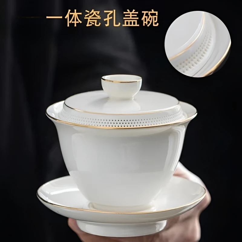 新款白瓷过滤三才盖碗中式自带过滤盖碗家用泡茶高档盖碗功夫茶具