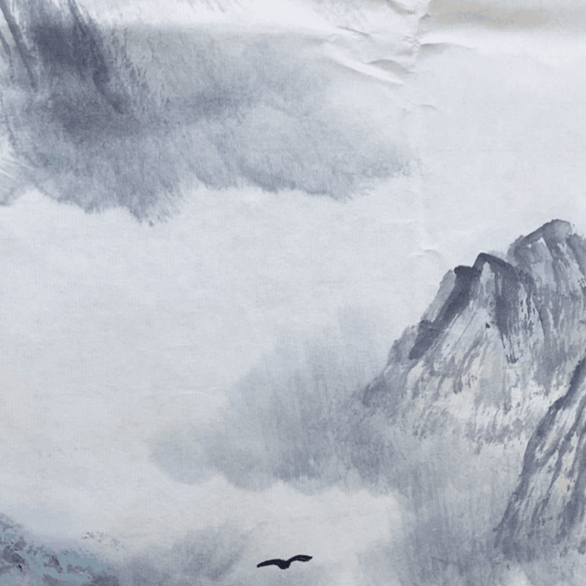 【闪购商品】书法我