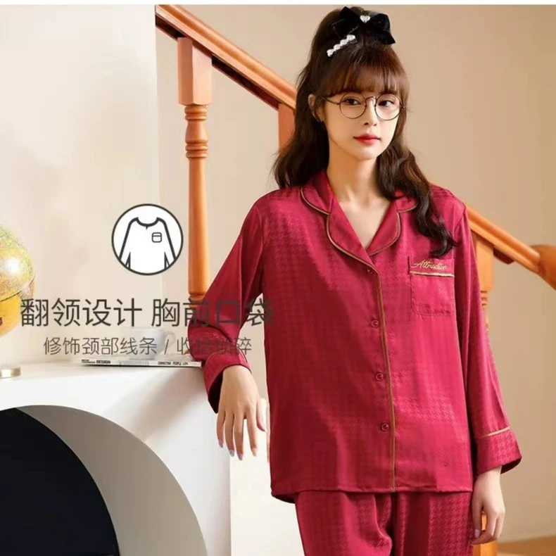 2022新款时尚女士睡衣家居服两件套装 D805