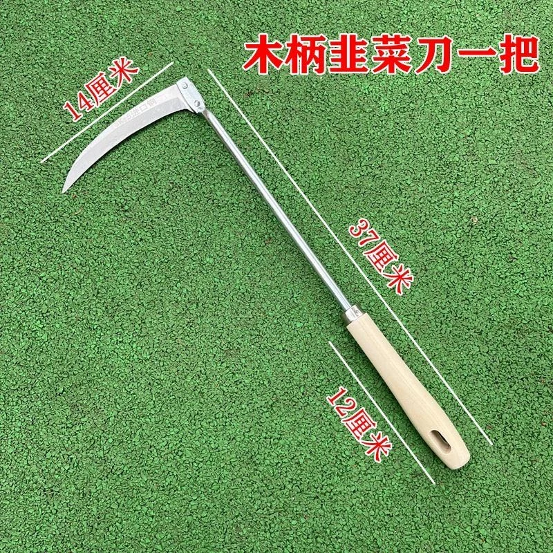 新款韭菜刀SK5进口钢家用割韭菜锰钢韭菜专用小镰刀菜园割多规格