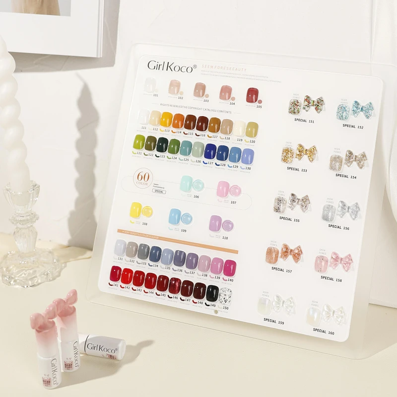 卓薇妮 60色全套新款一步胶 送精美色板 懒人胶瓶装甲油胶流行