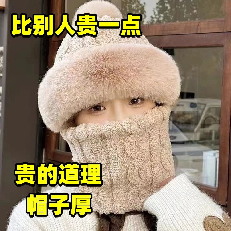 冬季防寒护耳帽加绒加厚保暖包头帽毛绒防风骑车保暖帽百搭时尚厚