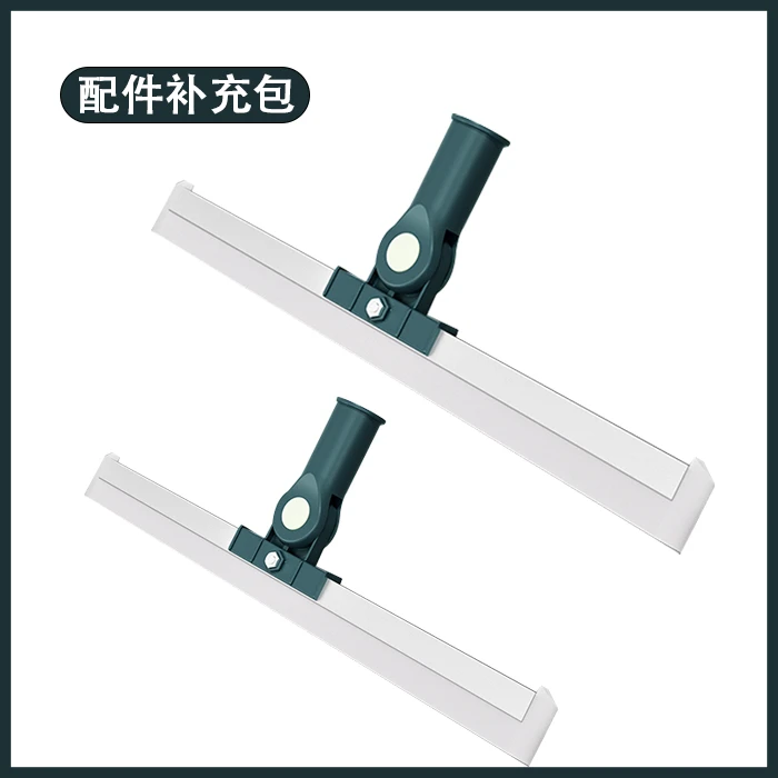 宝时洁魔术扫把(配件链接)