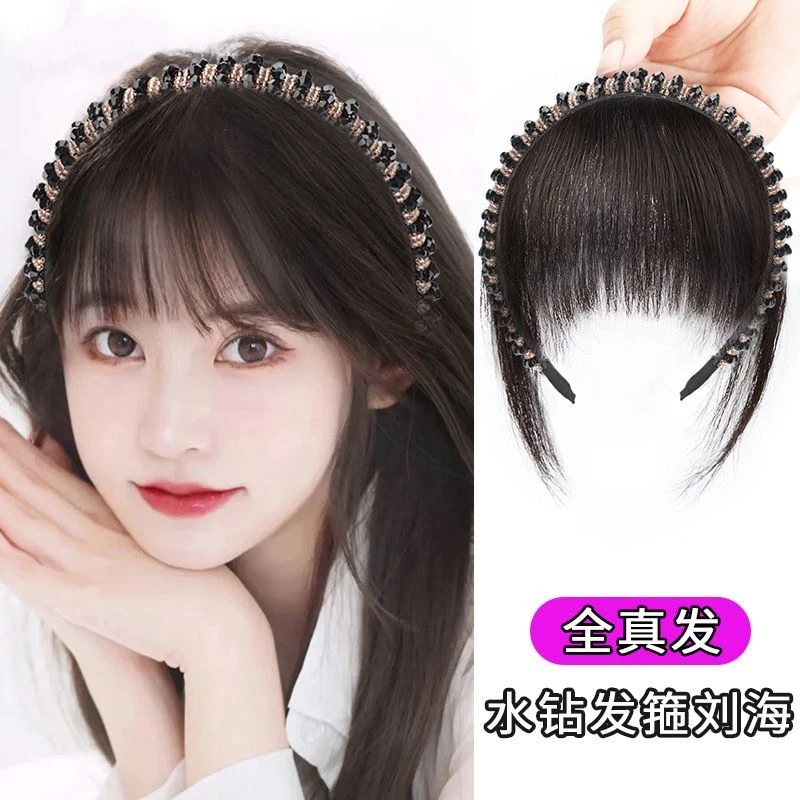 假发片女头顶一体式水钻发箍刘海补发片自然前额假刘海真发刘海片
