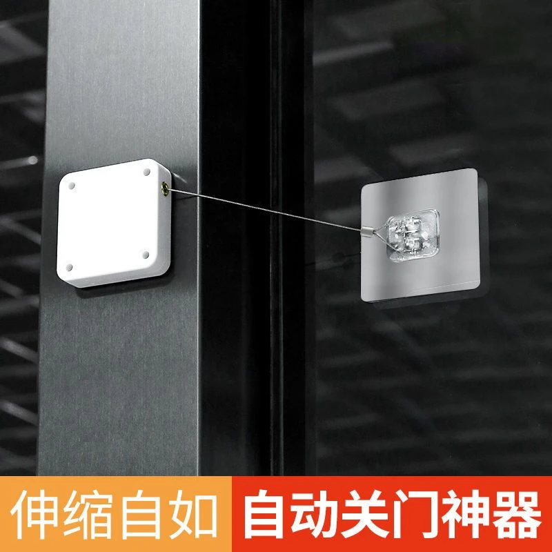免打孔宿舍闭门器缓冲自动关门装置家用房门推拉门移门神器闭合器
