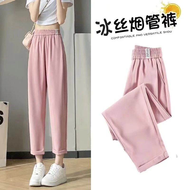 啄木鸟冰丝哈伦裤夏季新款百搭显瘦小个子高腰休闲薄款垂感直筒裤