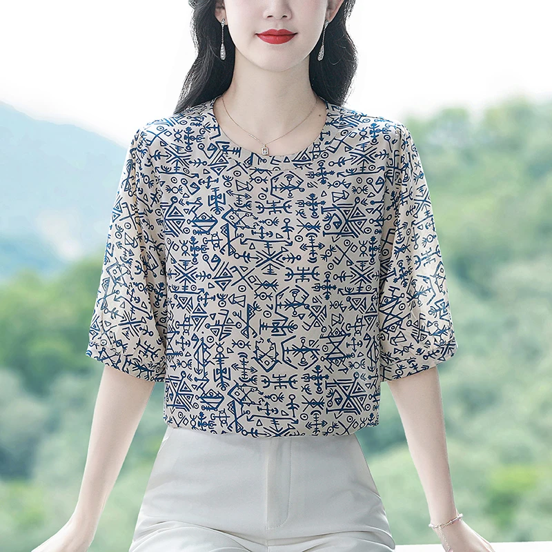 碎花遮肚子气质减龄雪纺衫女夏季新款设计感小众高级显瘦百搭上衣