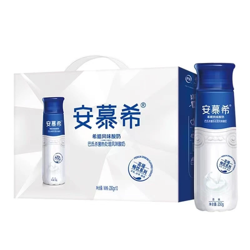 【3月产】AMX高端原味酸奶230g*10瓶整箱学生营养早餐