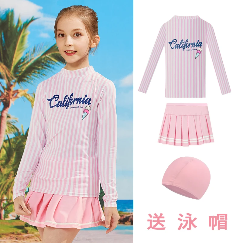 Phibee/菲比小象儿童泳衣女童防晒夏分体式速干游泳衣长袖泳衣裤