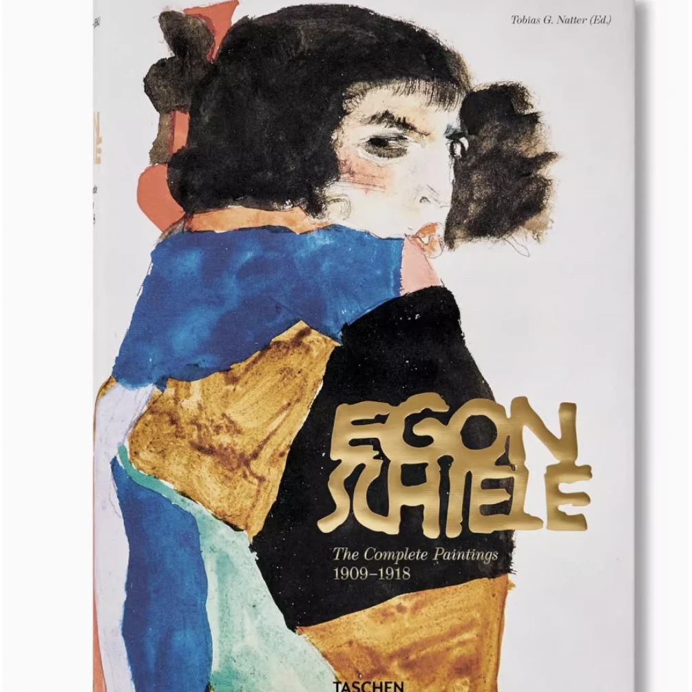 超大开本19091918 席勒油画全集 画册