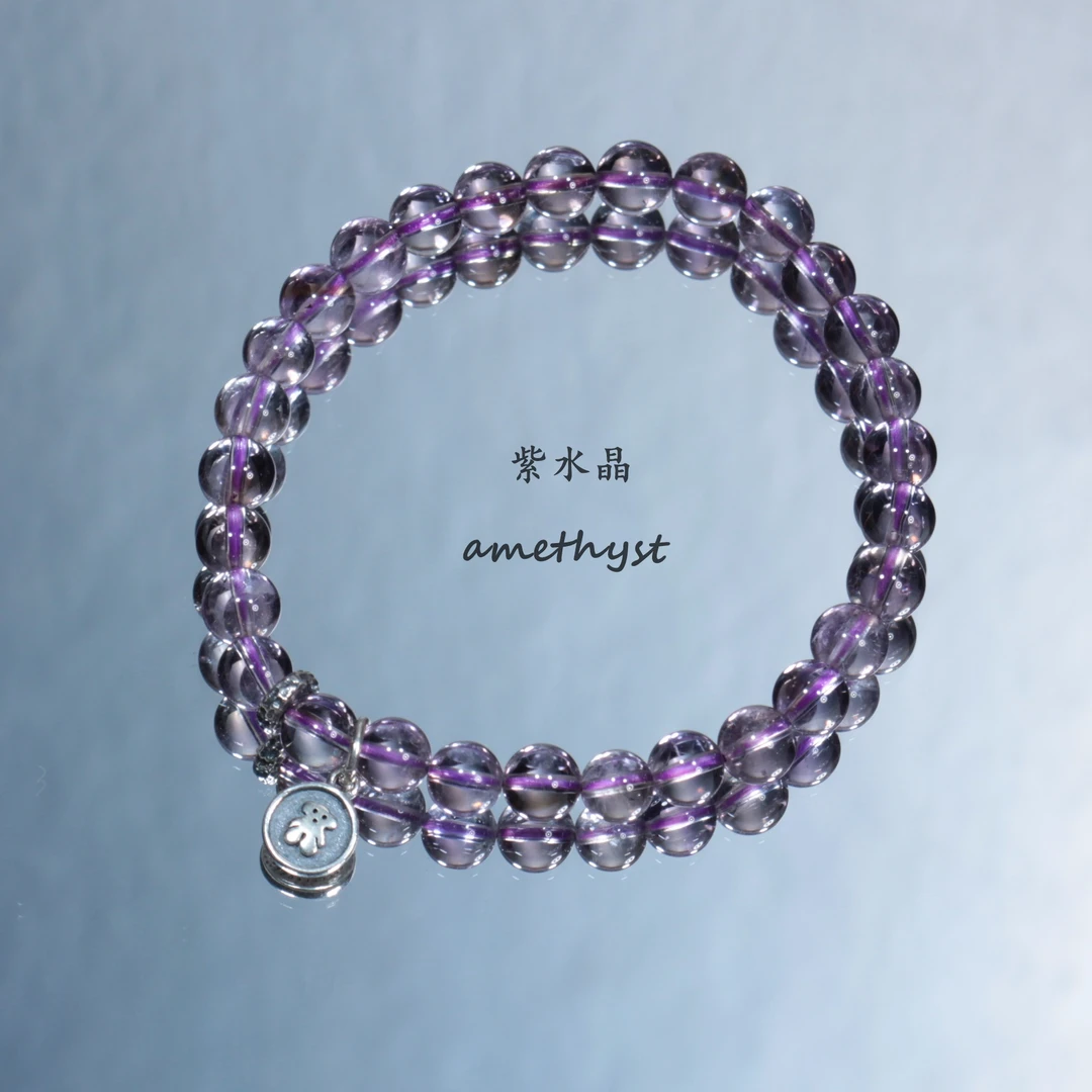 紫水晶小熊手链 Z186 多样性发颜色微差 发货件数一
