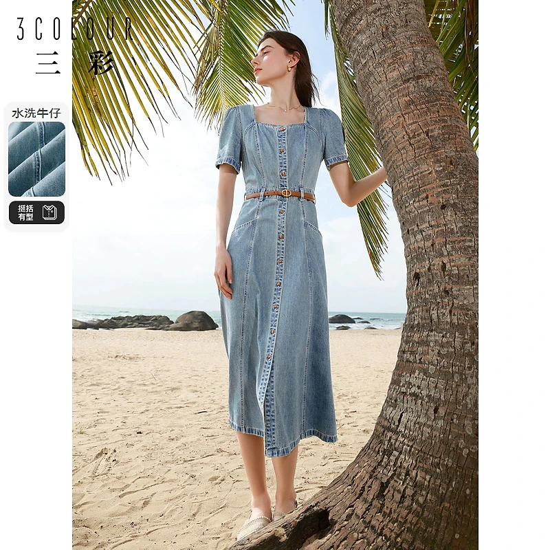 三彩女装2024春新款法式牛仔连衣裙方领泡泡袖收腰A字裙复古女装