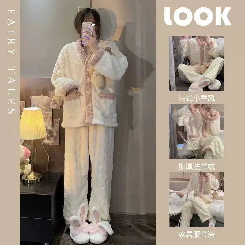 睡衣女秋冬珊瑚绒2023新款加厚加绒小香风长袖保暖冬天家居服套装