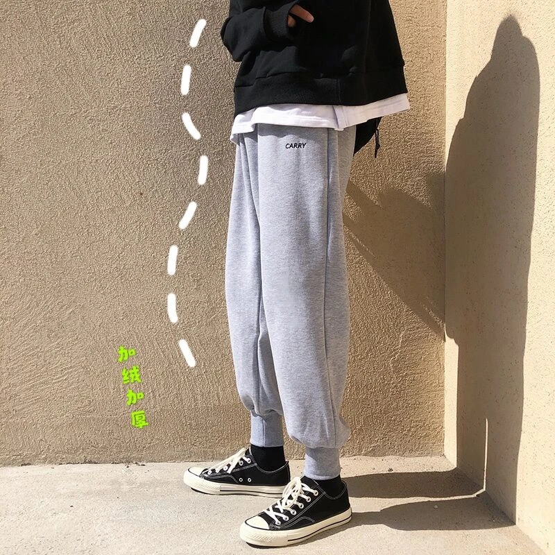 YD15-B区7【加绒】情侣百搭潮流加绒男卫裤（字母刺绣）小脚加绒卫裤