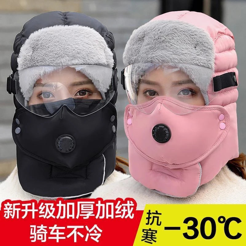 雷锋帽冬天帽子加厚一体保暖东北护耳棉帽冬季户外电动车防风lyw