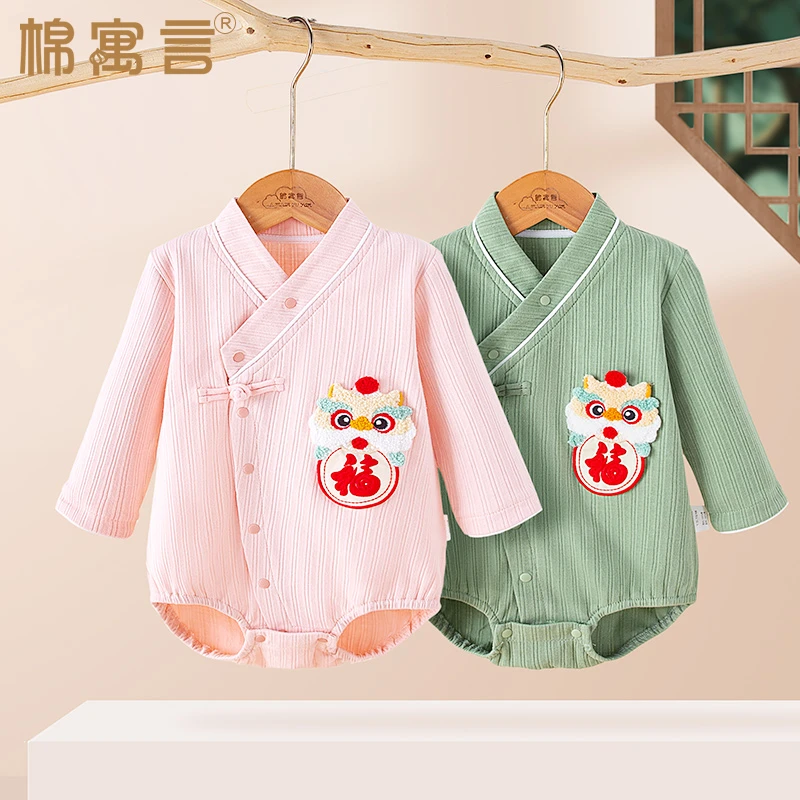 春秋季婴儿包屁衣长袖纯棉爬服哈衣宝宝秋装新生儿衣服国风连体衣