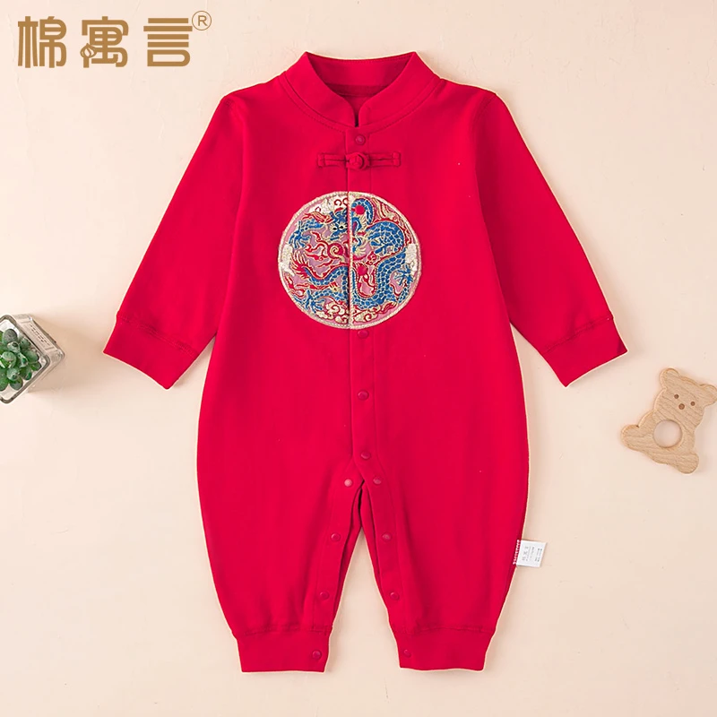中国风婴儿秋季连体衣纯棉长袖满月百天宝宝哈衣洋气刺绣红色爬服