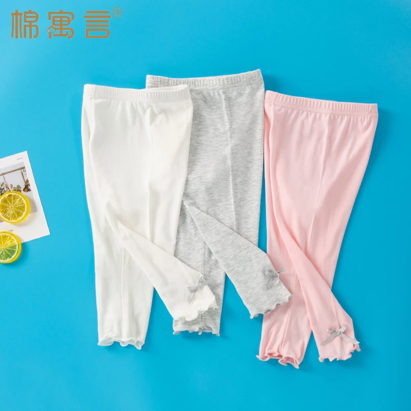 打底裤女儿童防蚊裤夏季薄款长裤春秋外穿女孩洋气白色裤子