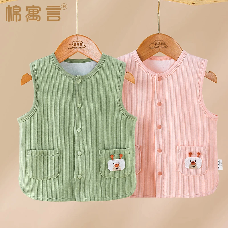 儿童马甲春秋款外穿双层纯棉坎肩男童开衫马夹女宝宝背心婴儿内穿