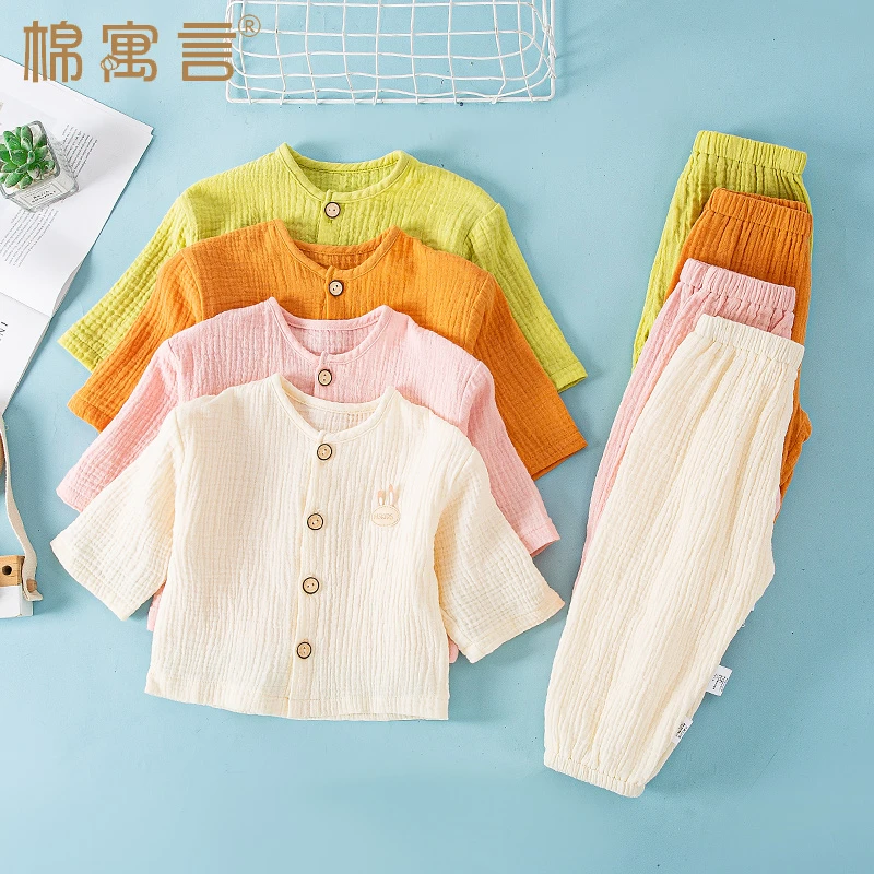 宝宝可爱套装纯棉纱布空调服套装夏季薄婴儿长袖上衣长裤防蚊睡衣