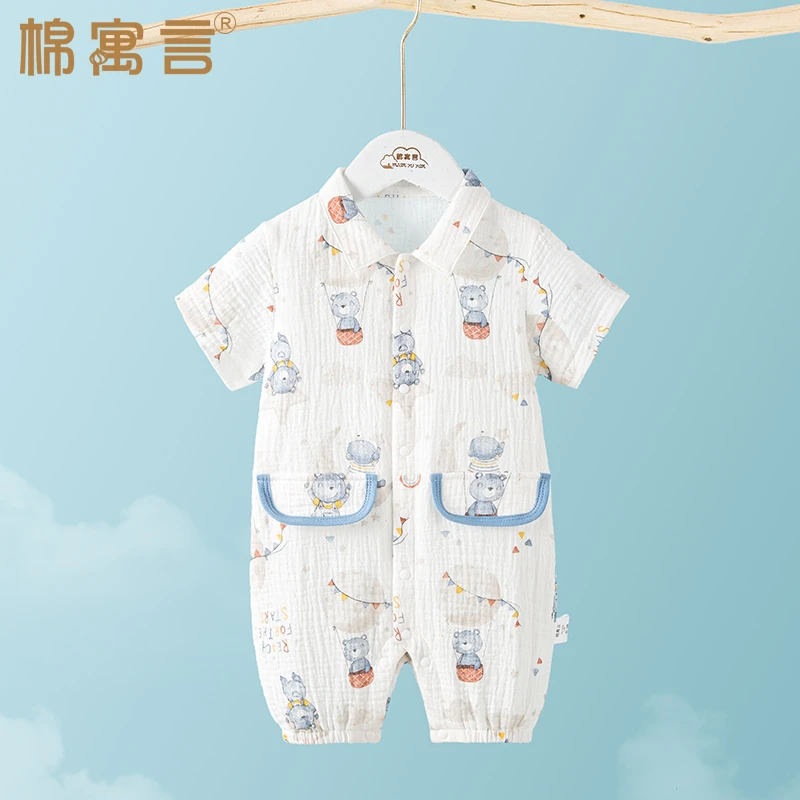 夏季纯棉纱布婴儿连体衣薄款短袖宝宝哈衣爬服翻领可爱超萌外出服