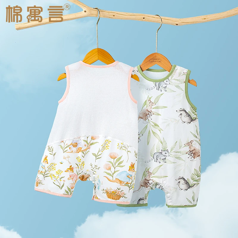婴儿无袖哈衣夏季薄款连体衣宝宝优可丝睡衣爬服新生儿透气空调服