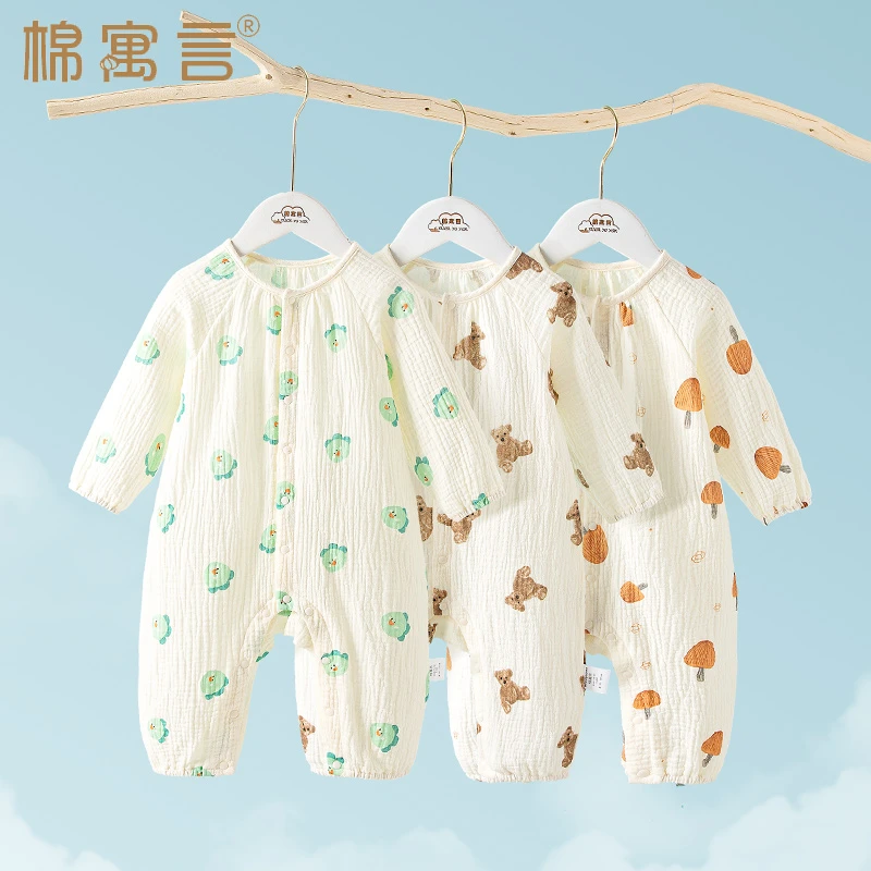 婴儿纯棉连体衣薄款宝宝纱布长袖可爱哈衣爬服连体空调服夏新生儿