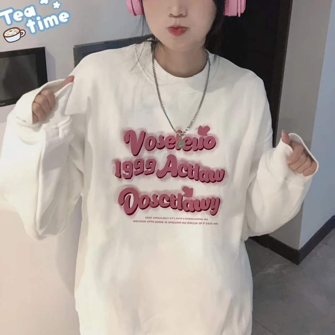 慵懒风ins圆领卫衣女秋冬季百搭情侣韩版设计感小众上衣无帽长袖