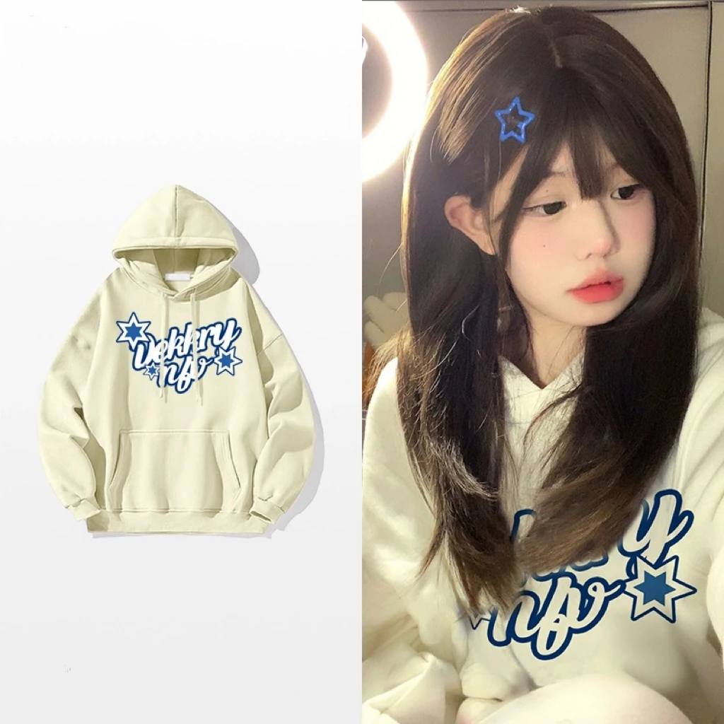 oversize奶甜连帽卫衣女小众百搭原宿风学院宽松慵懒休闲秋冬上衣