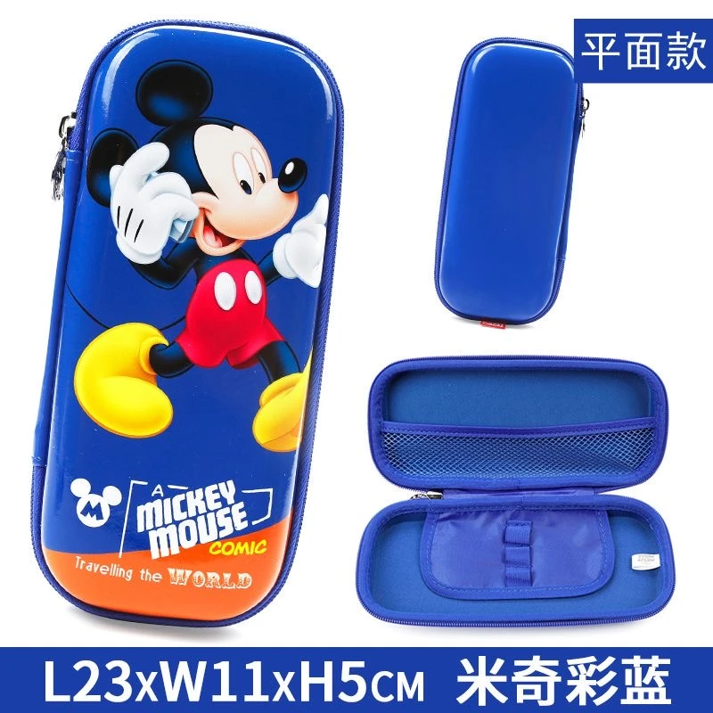 Z7722 米奇文具盒