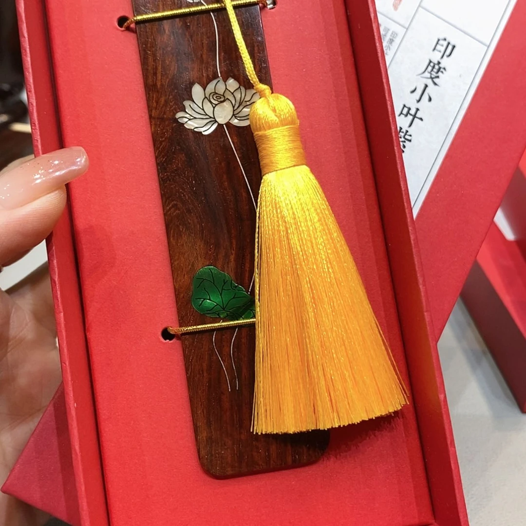 【闪购商品】小叶紫檀其他福*郎