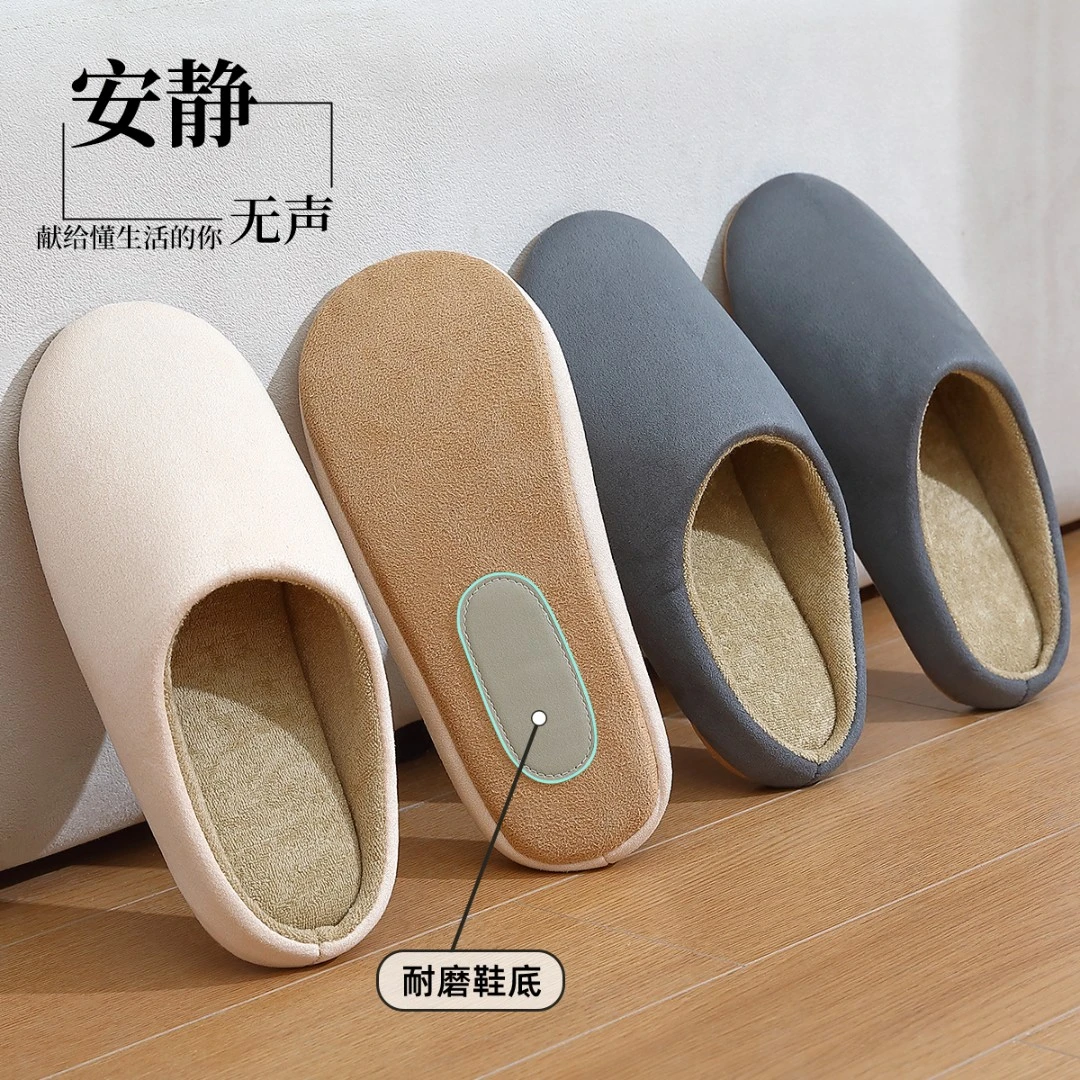 日式静音拖鞋女软底室内新款居家情侣高档复古加绒保暖防滑棉拖鞋