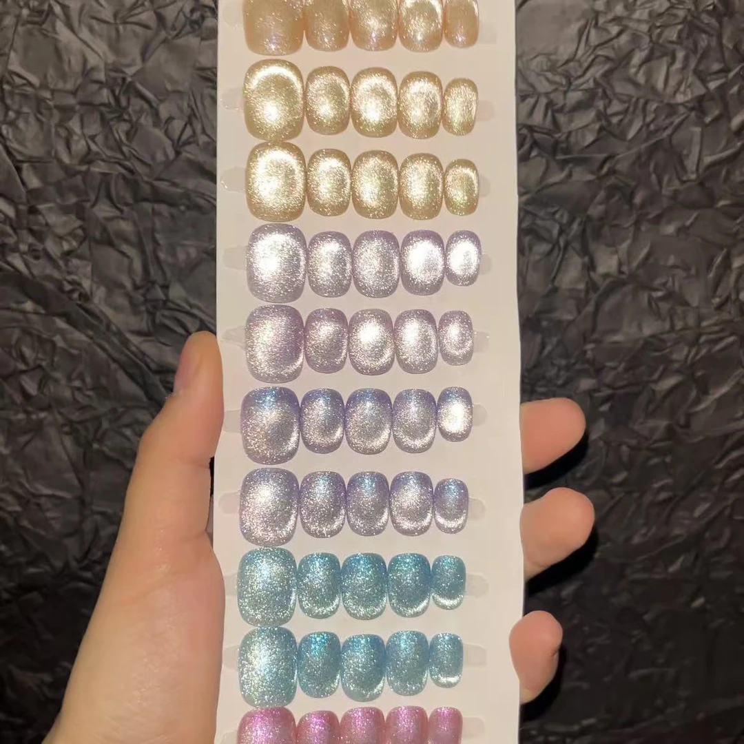 穿戴甲补邮链接，拍一单的需补邮