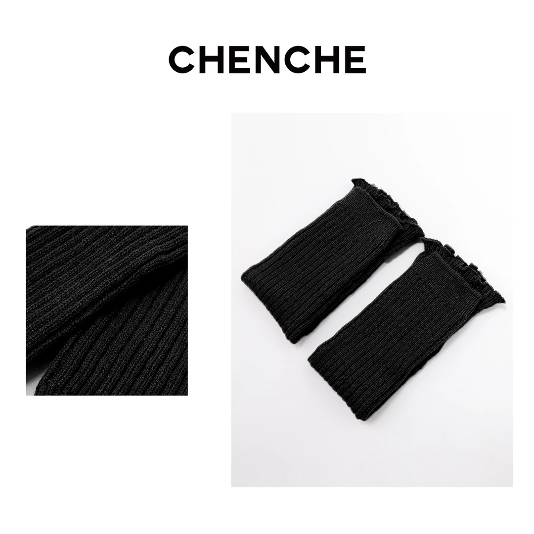 CHEN CHE 堆堆袜 亲肤好穿时髦感up护腿袜袜套 HJ233048