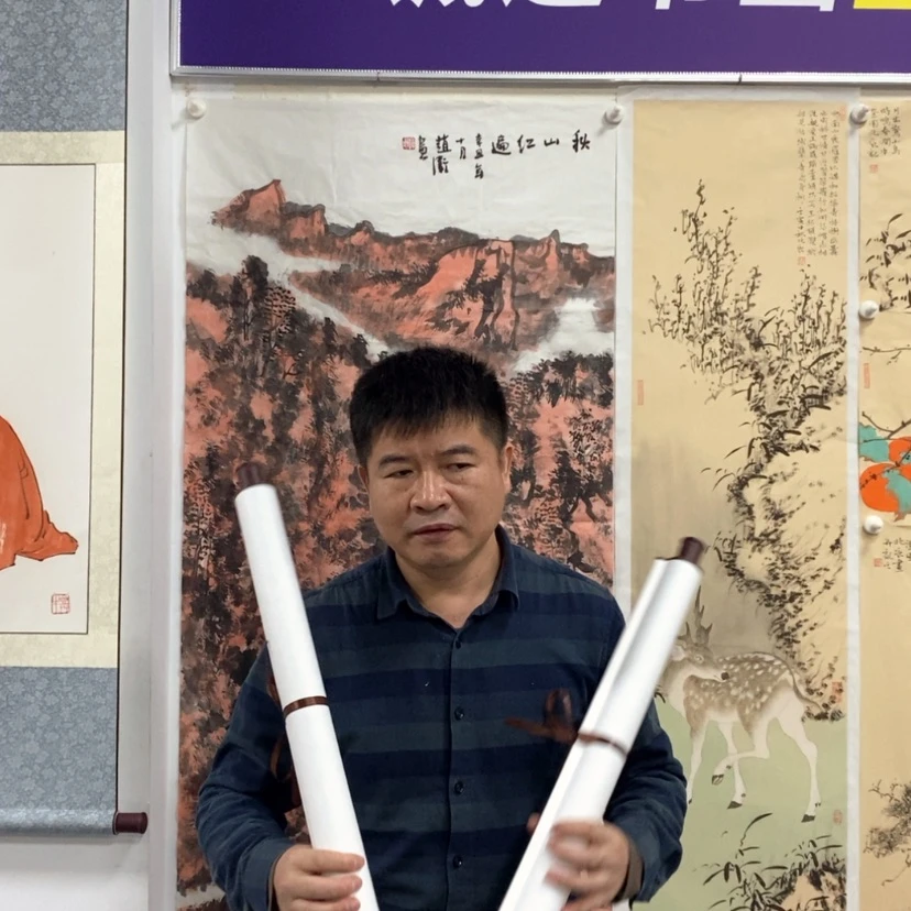【闪购商品】绘画国画作品欣赏