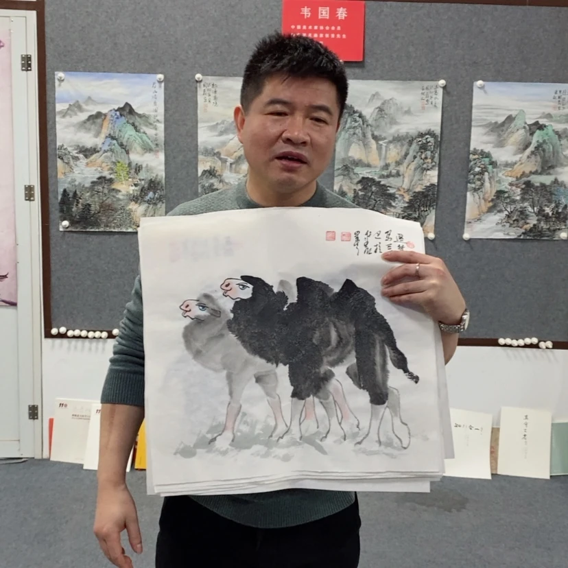 【闪购商品】书法书法