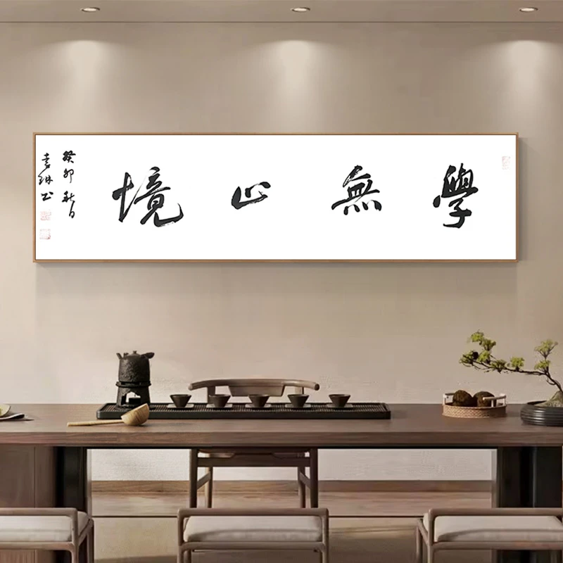 女书法家李老师手写四尺对开吉语书法  002