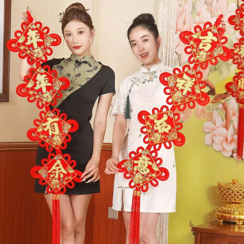 四字对联【吉祥如意  年年有余】中国结