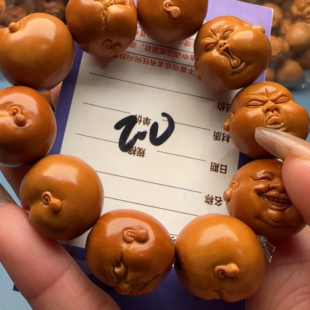 【闪购商品】橄榄核雕