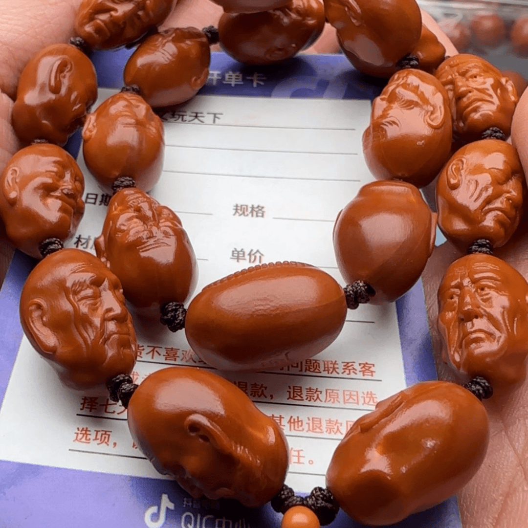 【闪购商品】橄榄核核雕