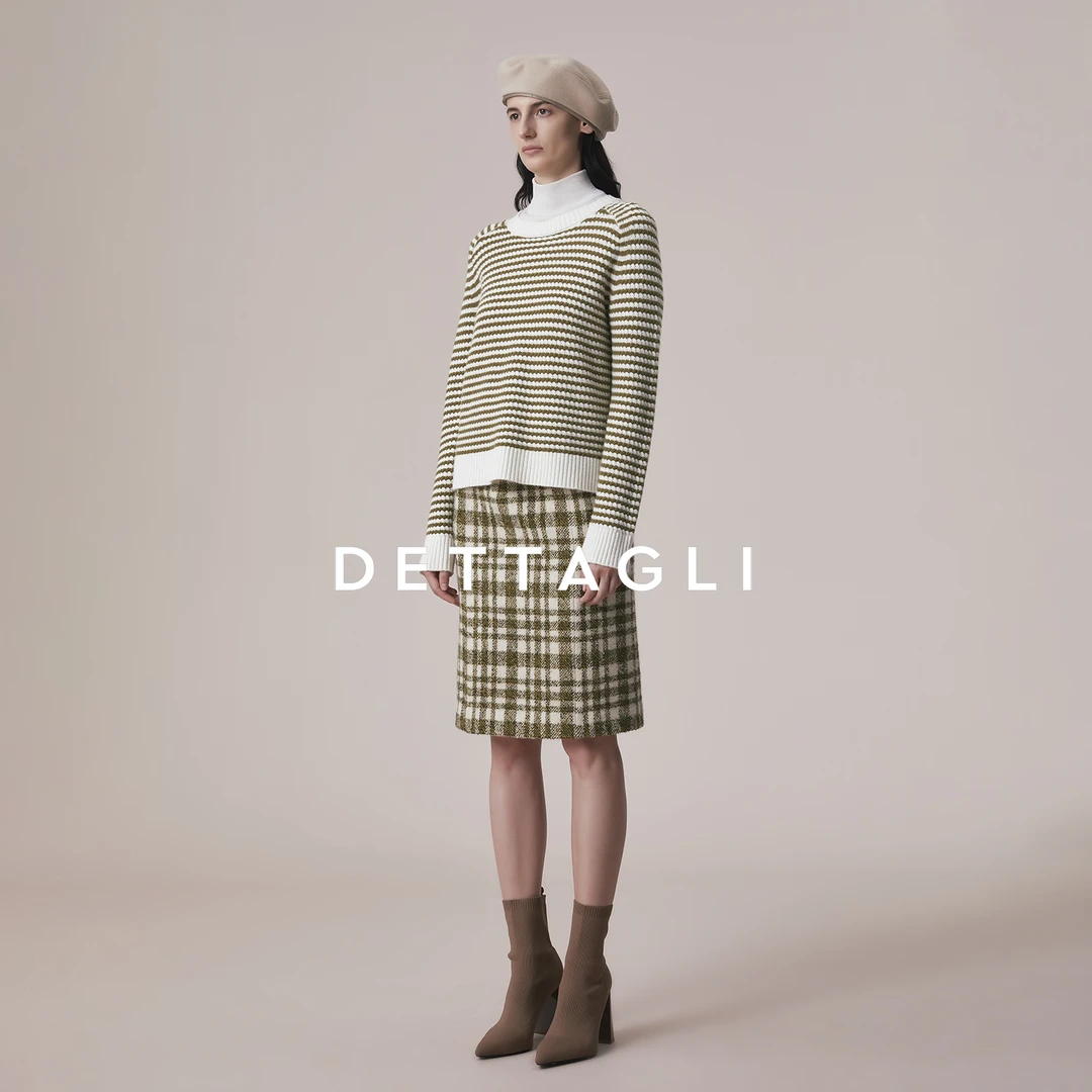 Dettagli/迪塔莉秋冬绿白条纹格纹时尚休闲半身裙女