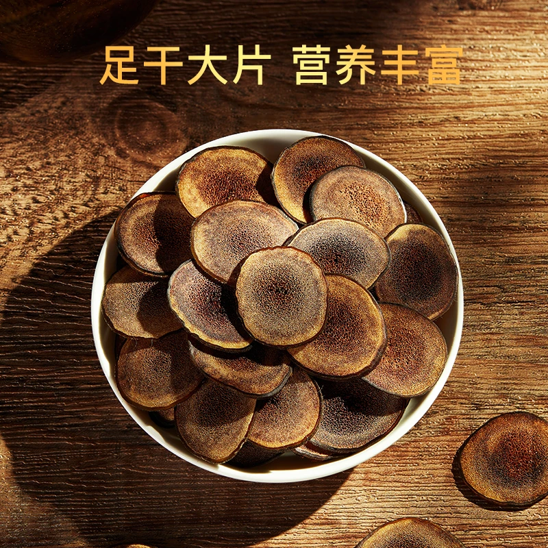 【慧君专属】新西兰进口鹿茸片泡酒泡茶泡水煲汤营养滋补3g体验装