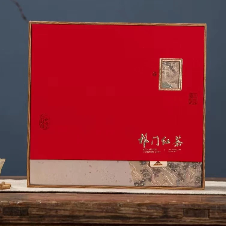 中秋茶叶礼盒专场 红茶400g礼盒装