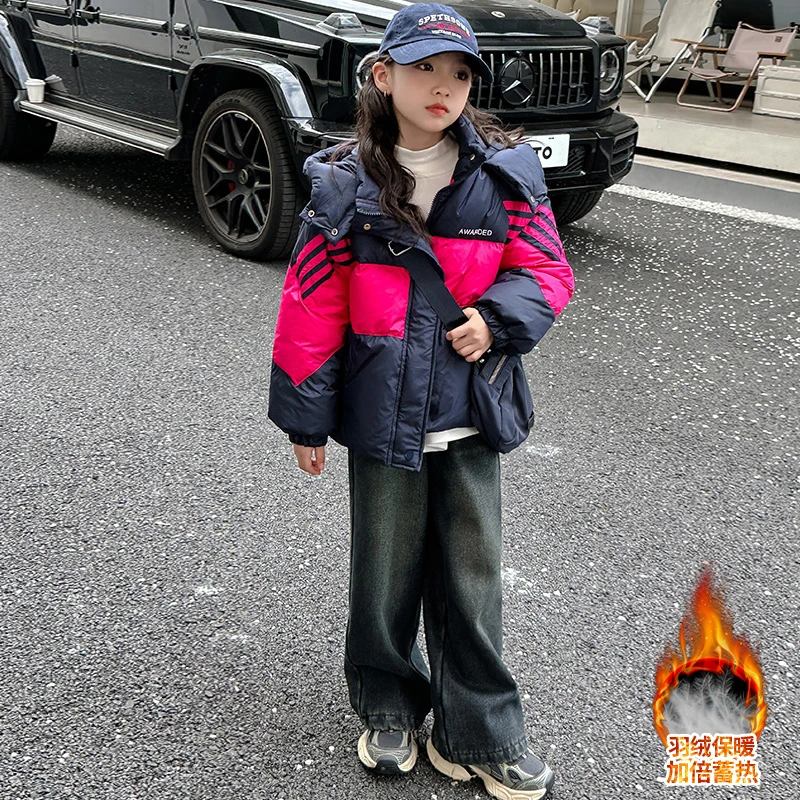 女童时髦休闲连帽羽绒服冬装2023新款洋气儿童休闲保暖白鸭绒外套