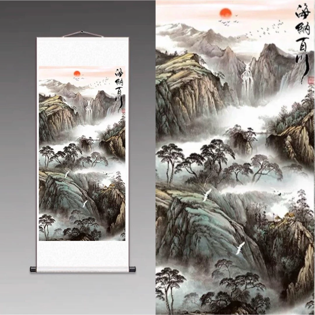 海纳百川竖款170cm*70cm已装裱四尺客厅卧室书房中堂大堂装饰画