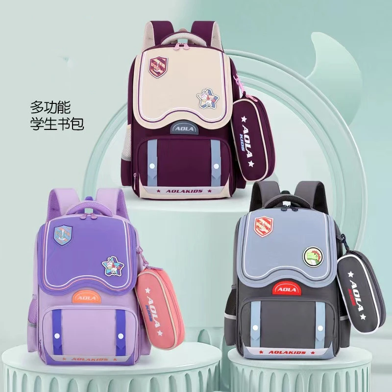 2023新款公主儿童书包3-6年级大容量轻便减负护脊小学生双肩背包