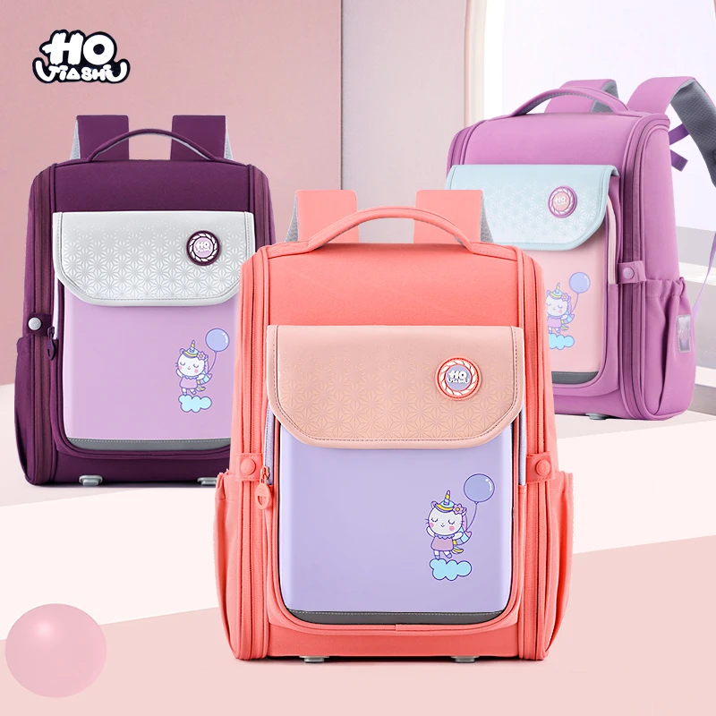 2022新款儿童书包2-5年级轻便减负护脊大容量小学生双肩背包撞色