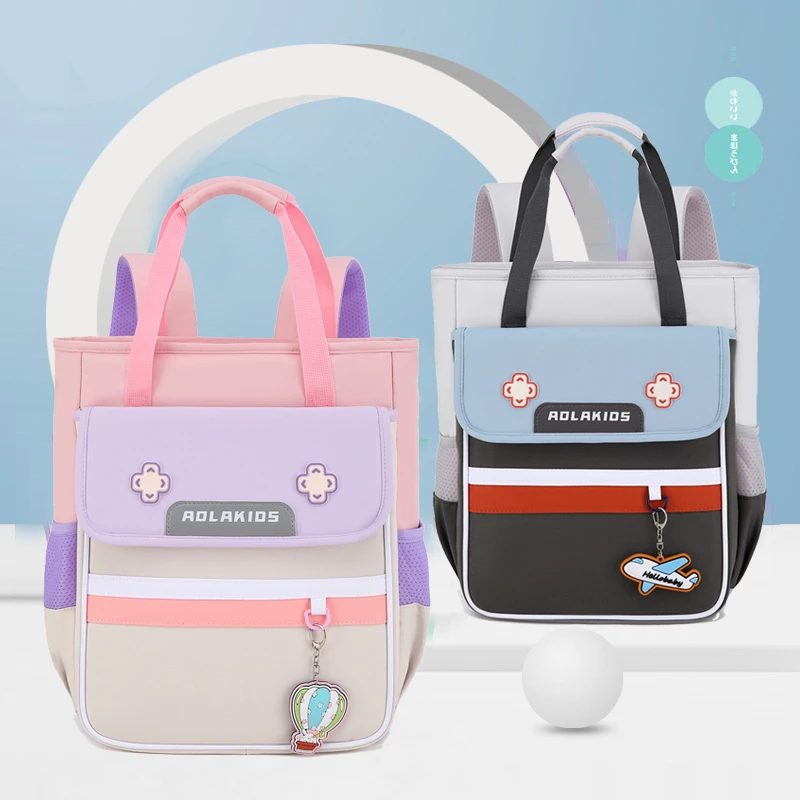 新款小学生补课包韩版补习袋双肩包大容量轻便美术包作业包补习包