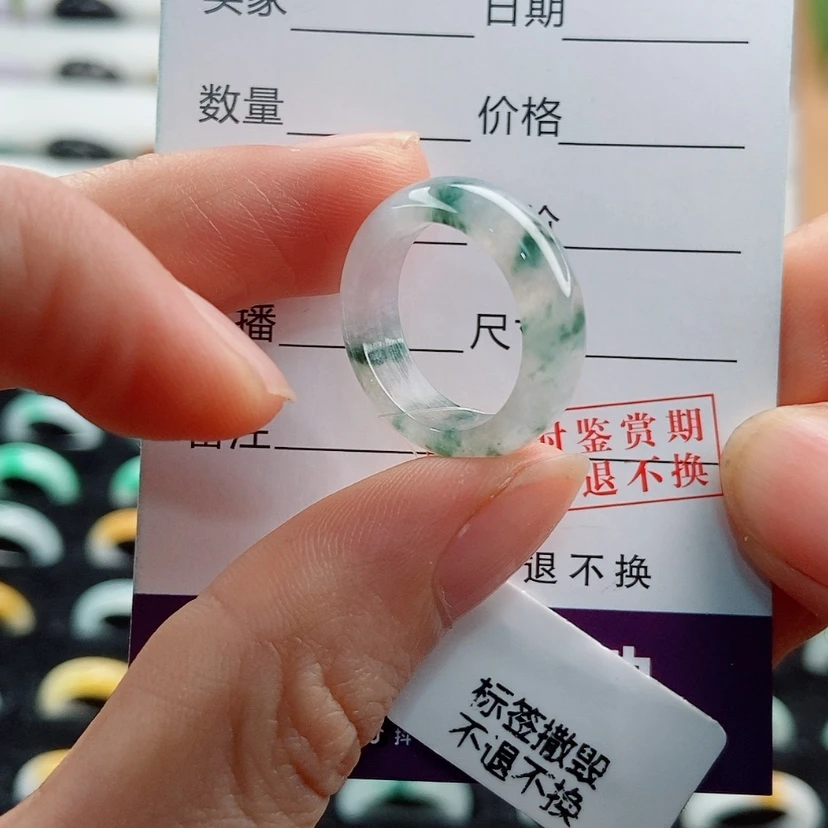【闪购商品】翡翠戒指未镶嵌1*3圈口10