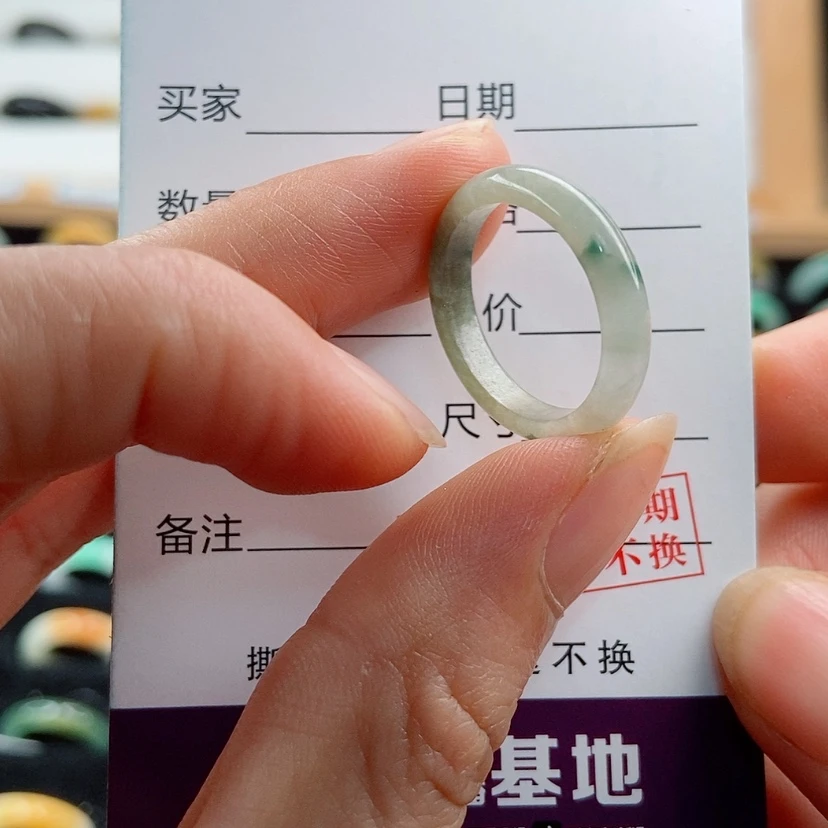 【闪购商品】翡翠戒指未镶嵌?****?圈口13